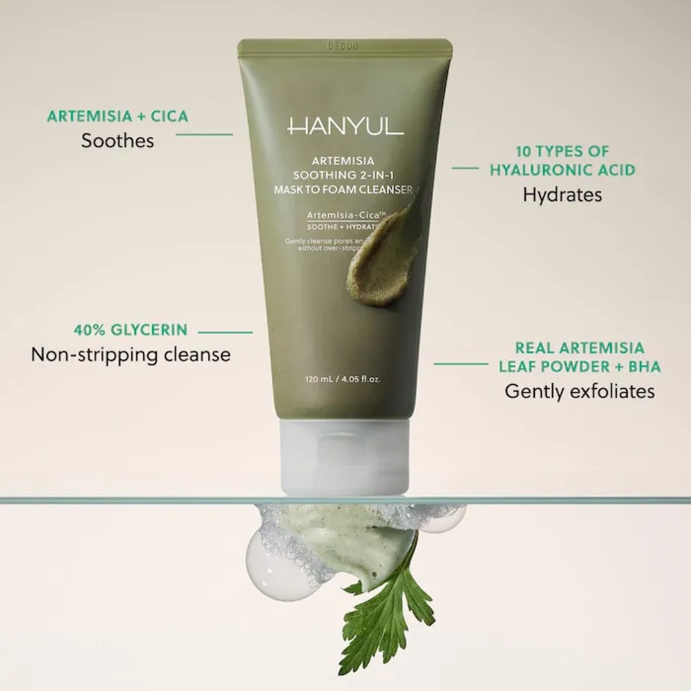 Korean skincare bundle New with box Hanyul and InnisFree - Picture 3 of 5